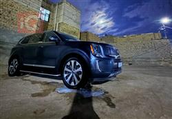 كيا تيلوريد